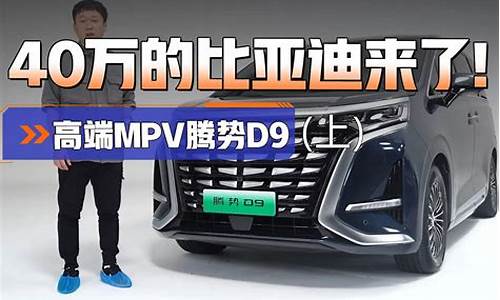 车长5米以上大7座suv_车长5米以上大7座suv有哪些