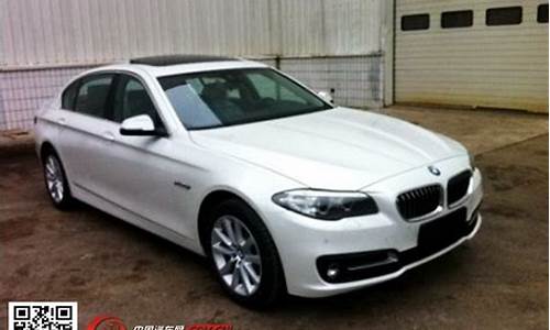 宝马bmw7201ln轿车_宝马BMW7201LN轿车是几系