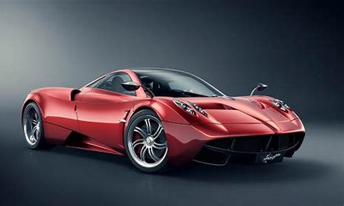 帕加尼huayra_帕加尼huayraR